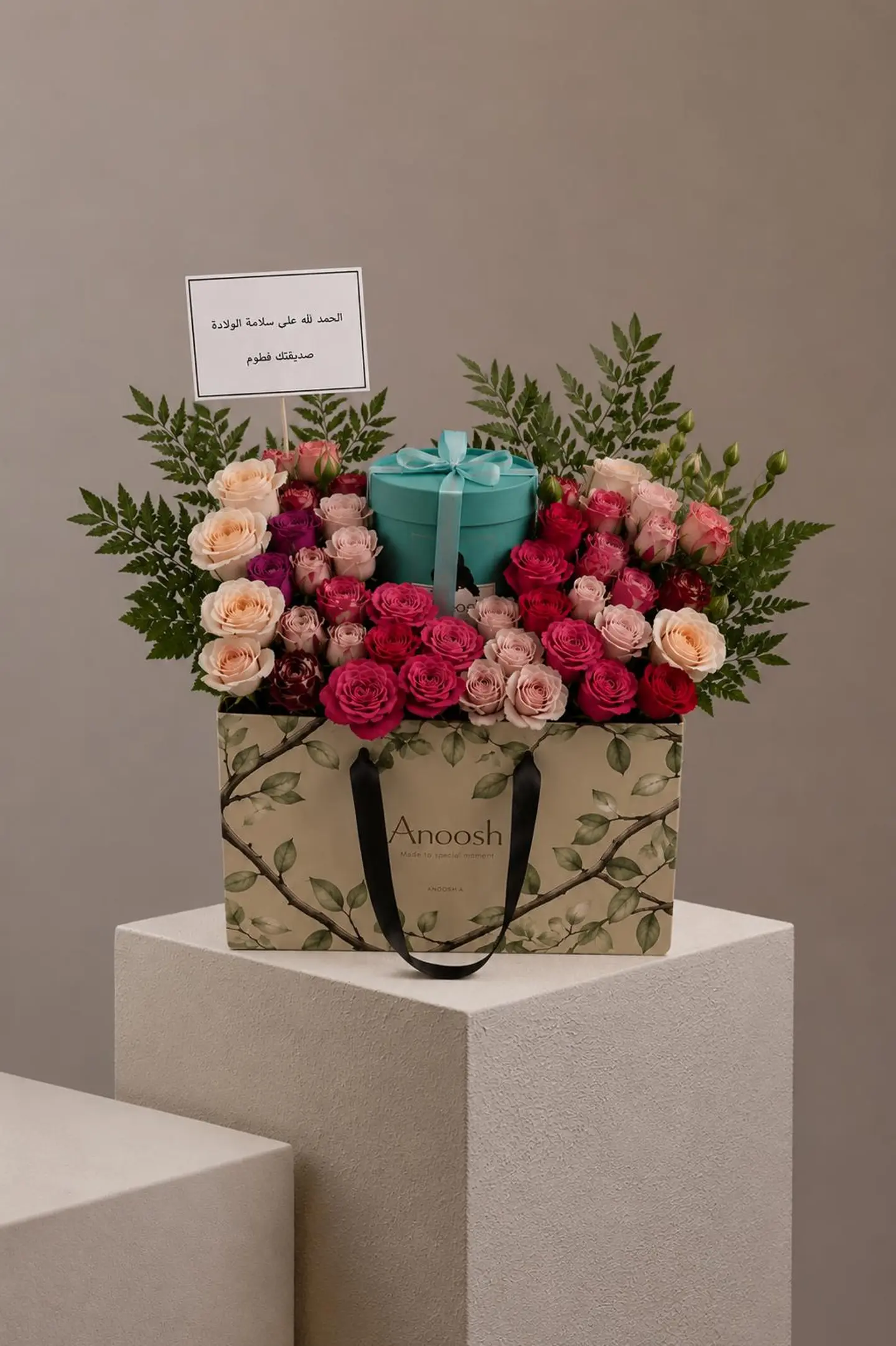 Baby Rose & Anoush Chocolate Arrangement