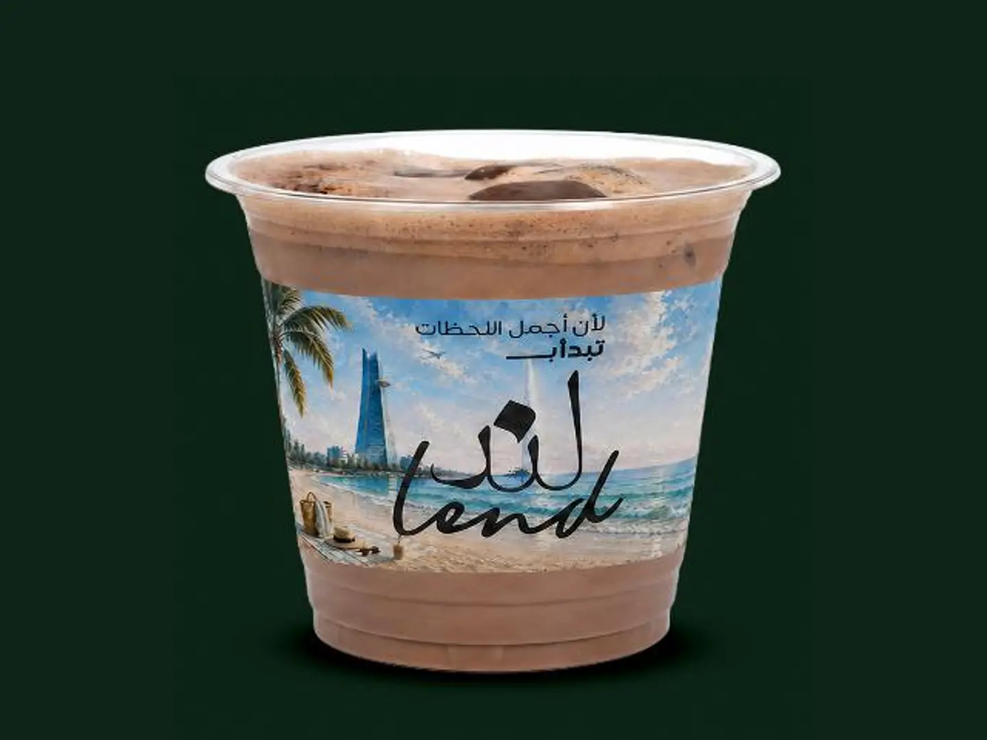 Iced Chocolate