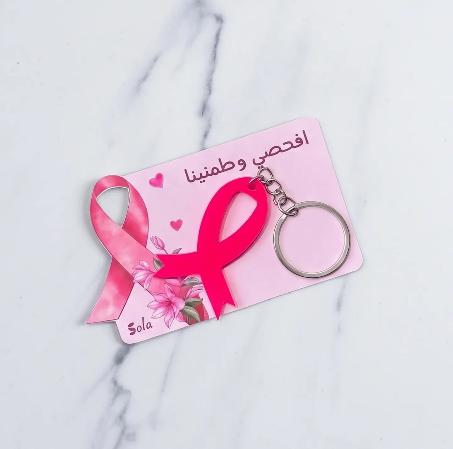 ميدالية أكتوبر