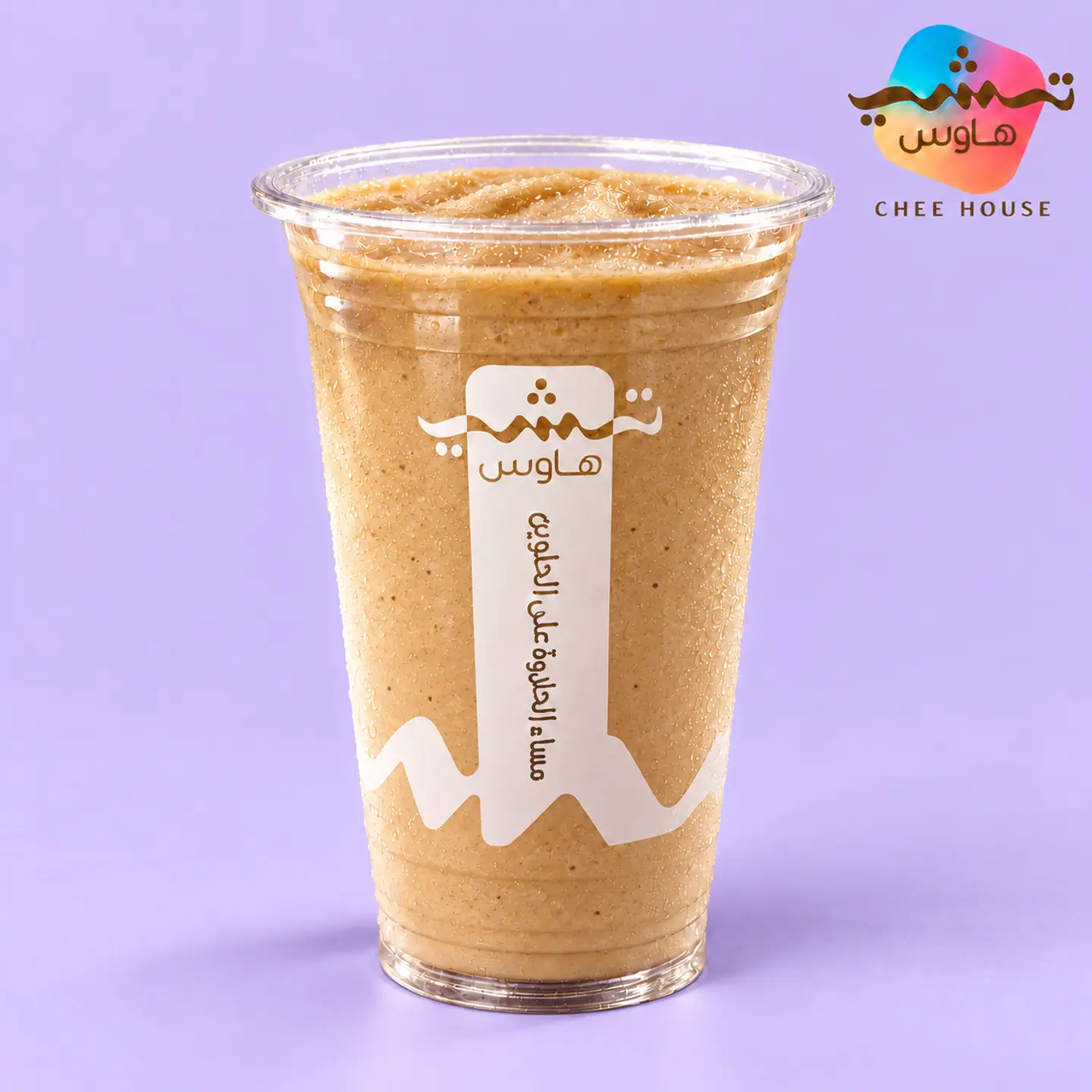 Blended Hazelnut Coffee