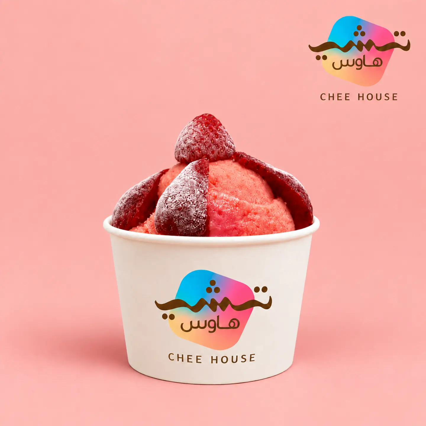 Strawberry Ice Cream