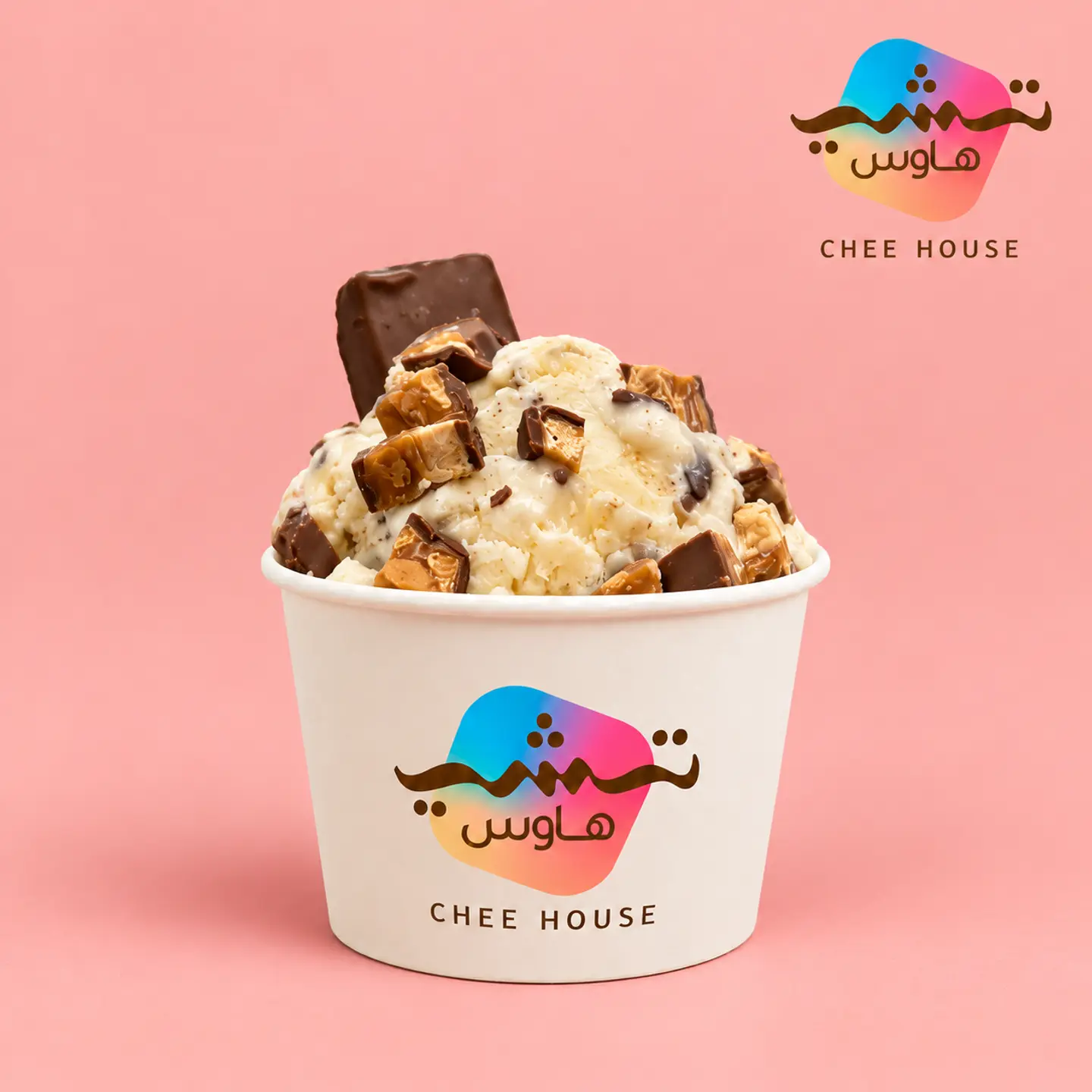 Sneckers Ice Cream