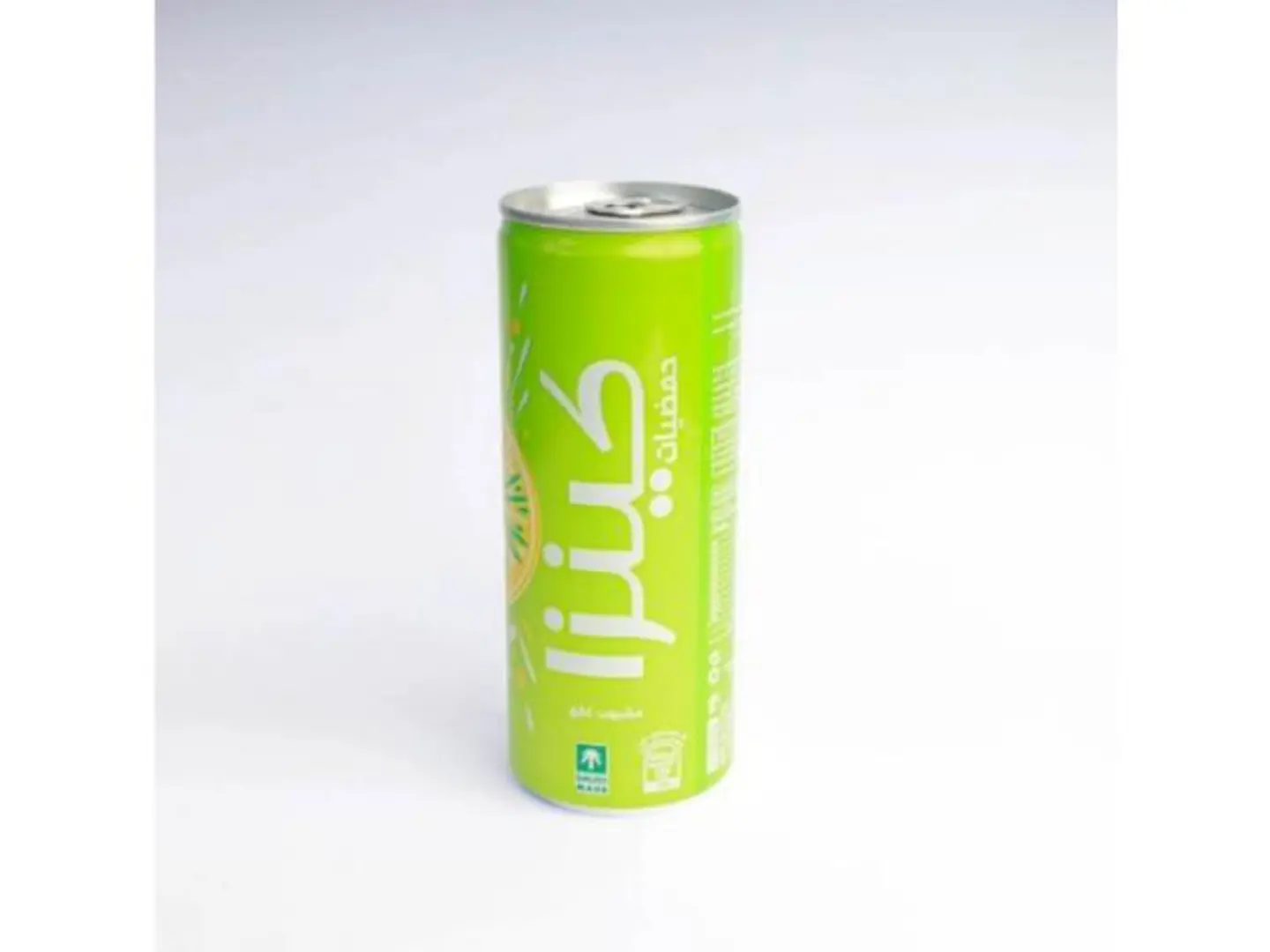 Kinza Citrus