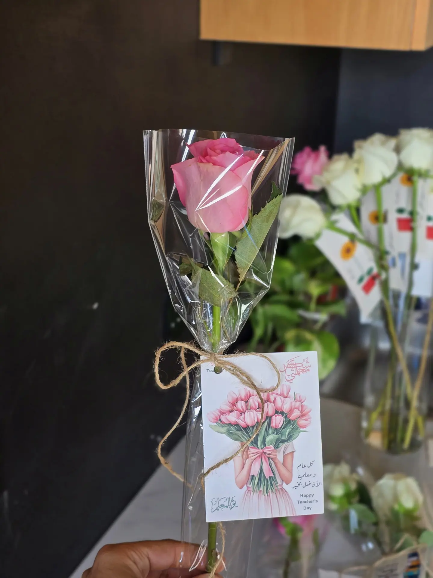 Teacher's Day Favors #8