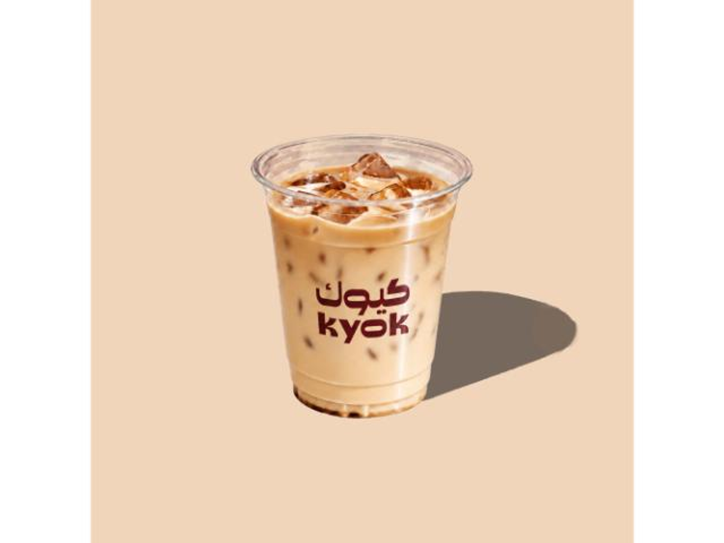 Iced Flat White