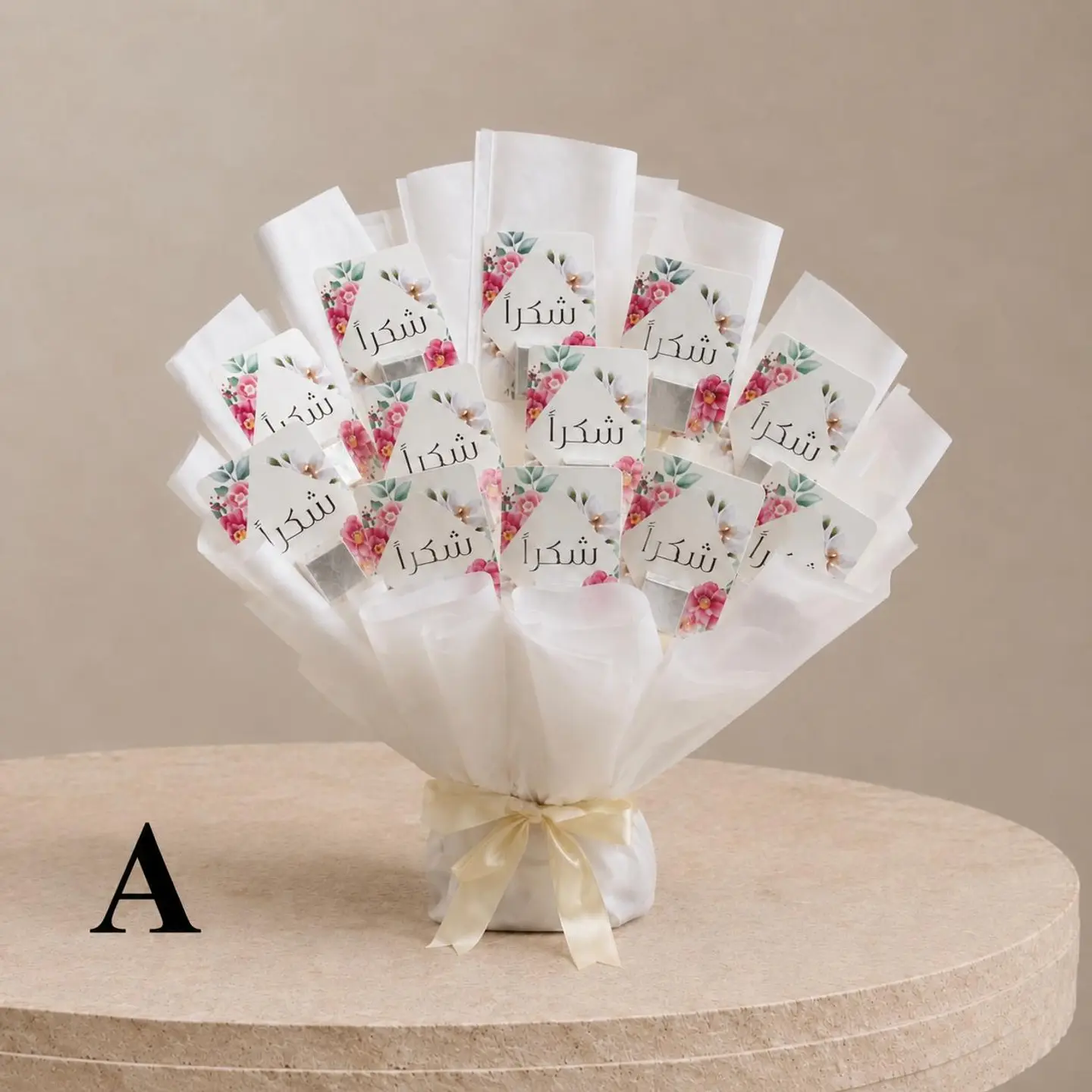 Teacher's Day Distributions Bouquet A