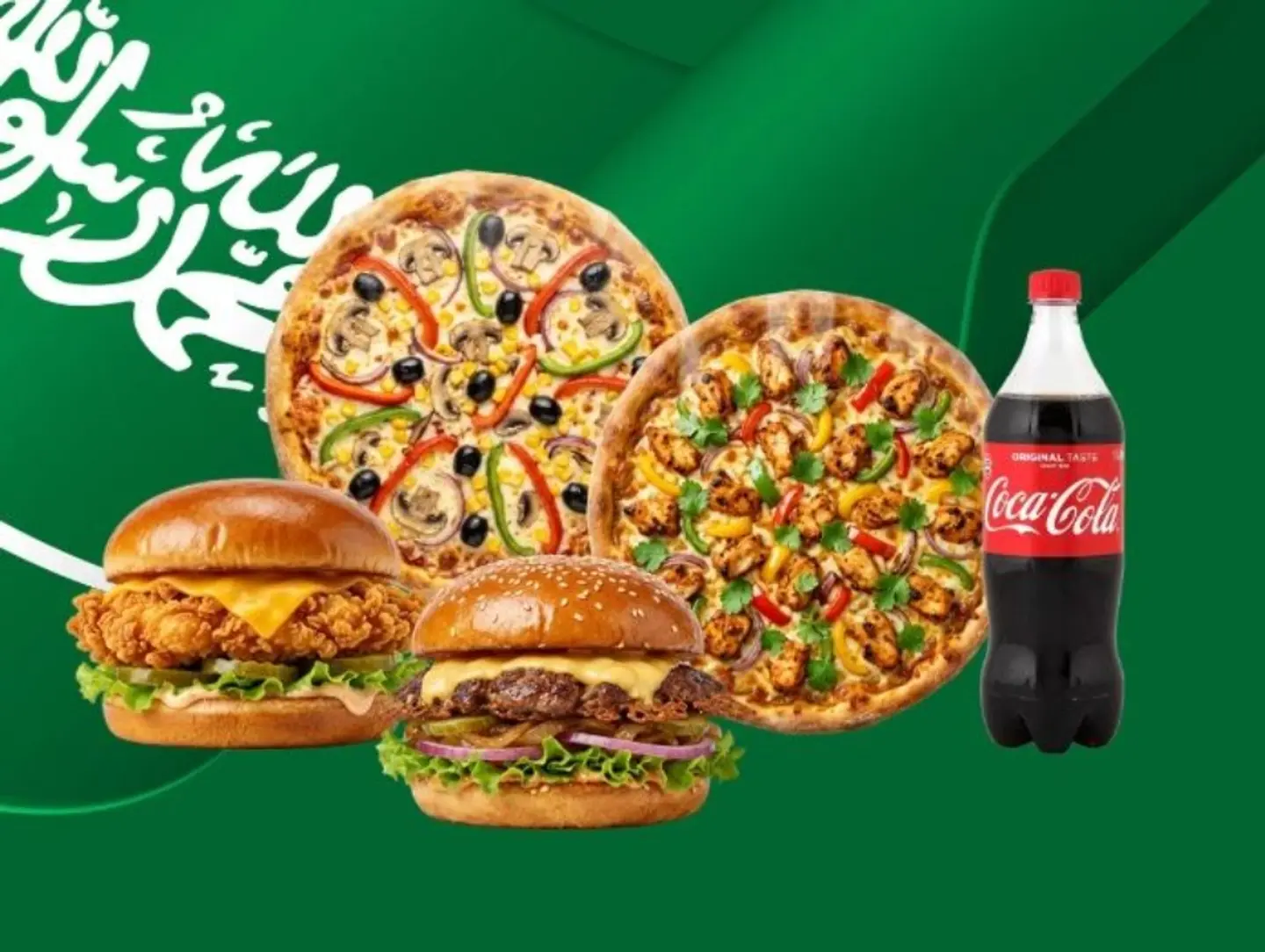 Family Meal 96th National Day