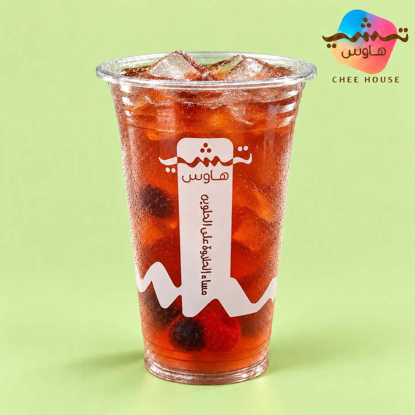 Berry Iced Tea