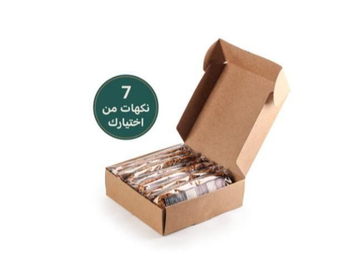 Weekly Package