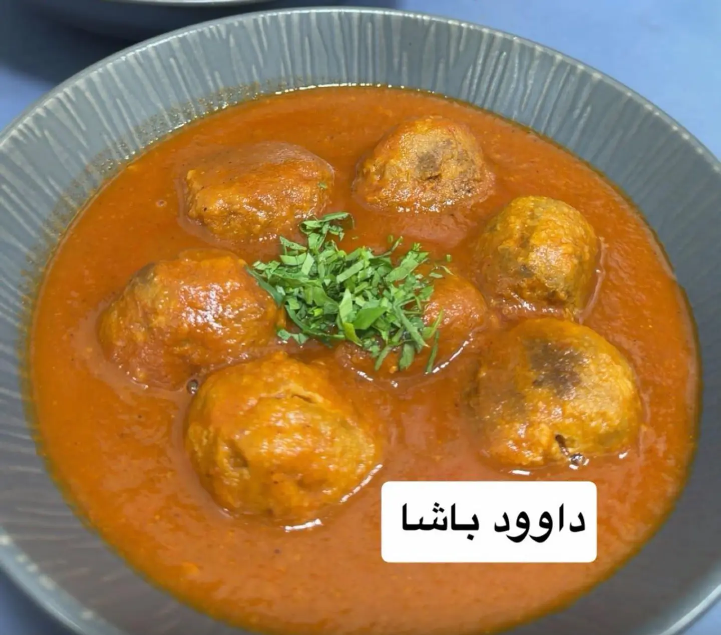 داوود باشا