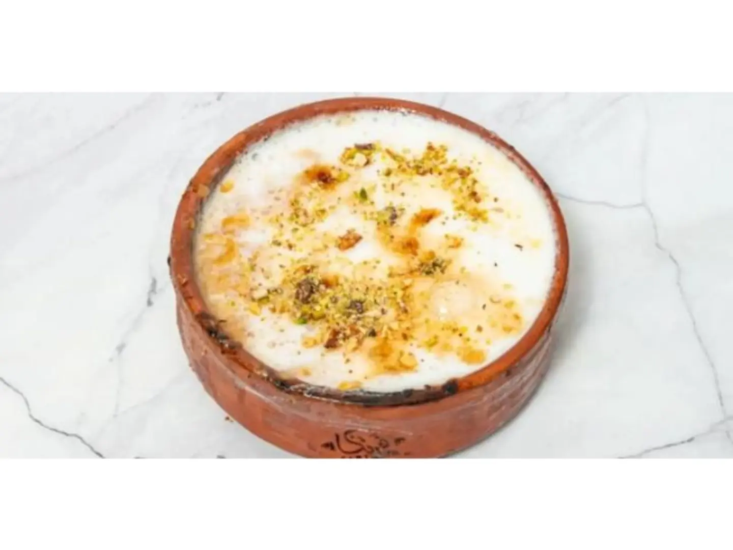 Plain Rice Pudding