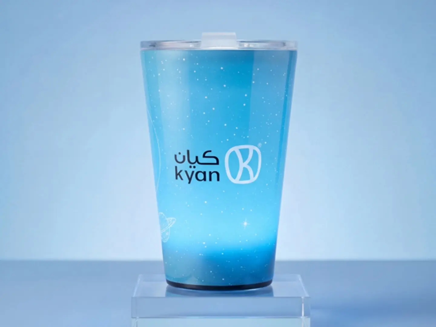 Blue Glow Mug