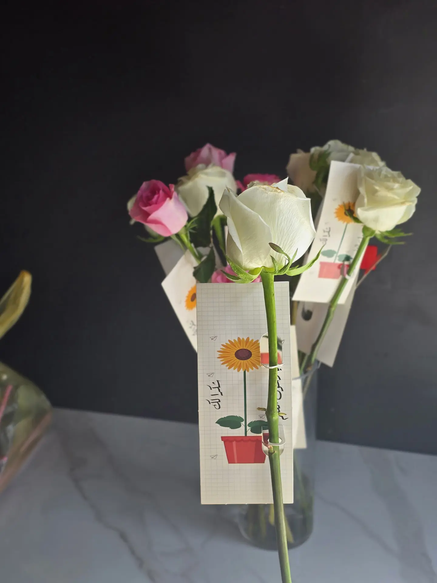 Teacher's Day Favors #9