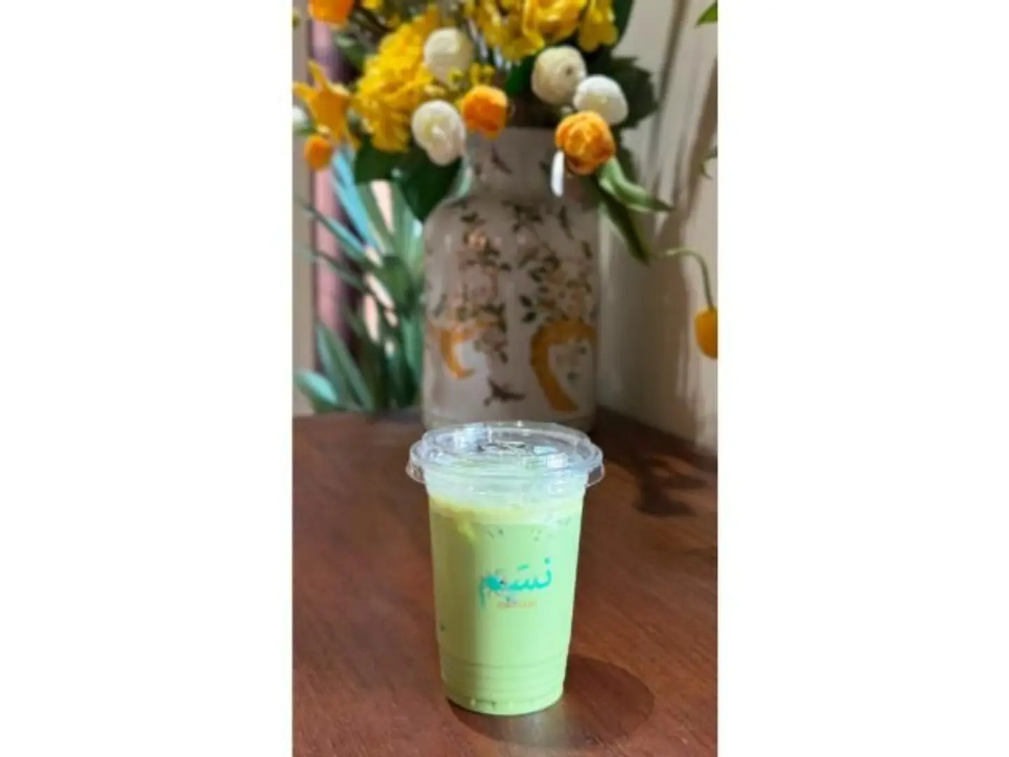 Iced Vanilla Matcha