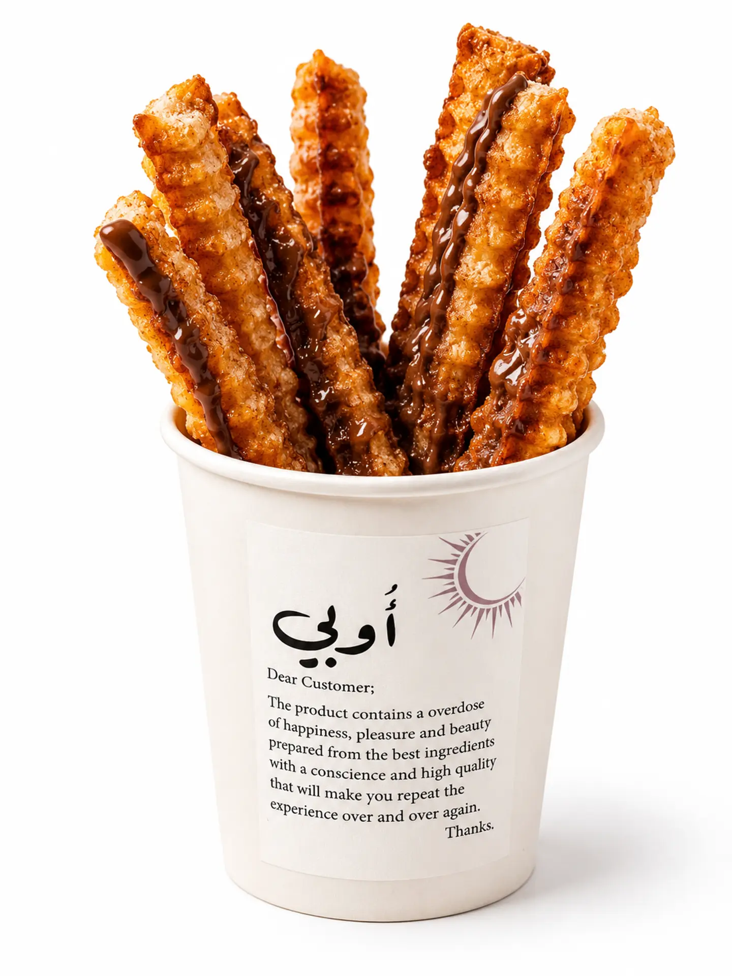 وافل ستيك