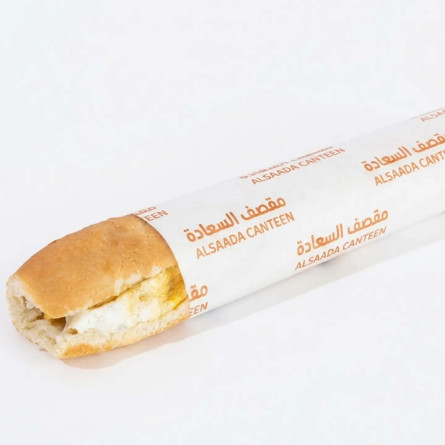 Boiled Egg Sandwich