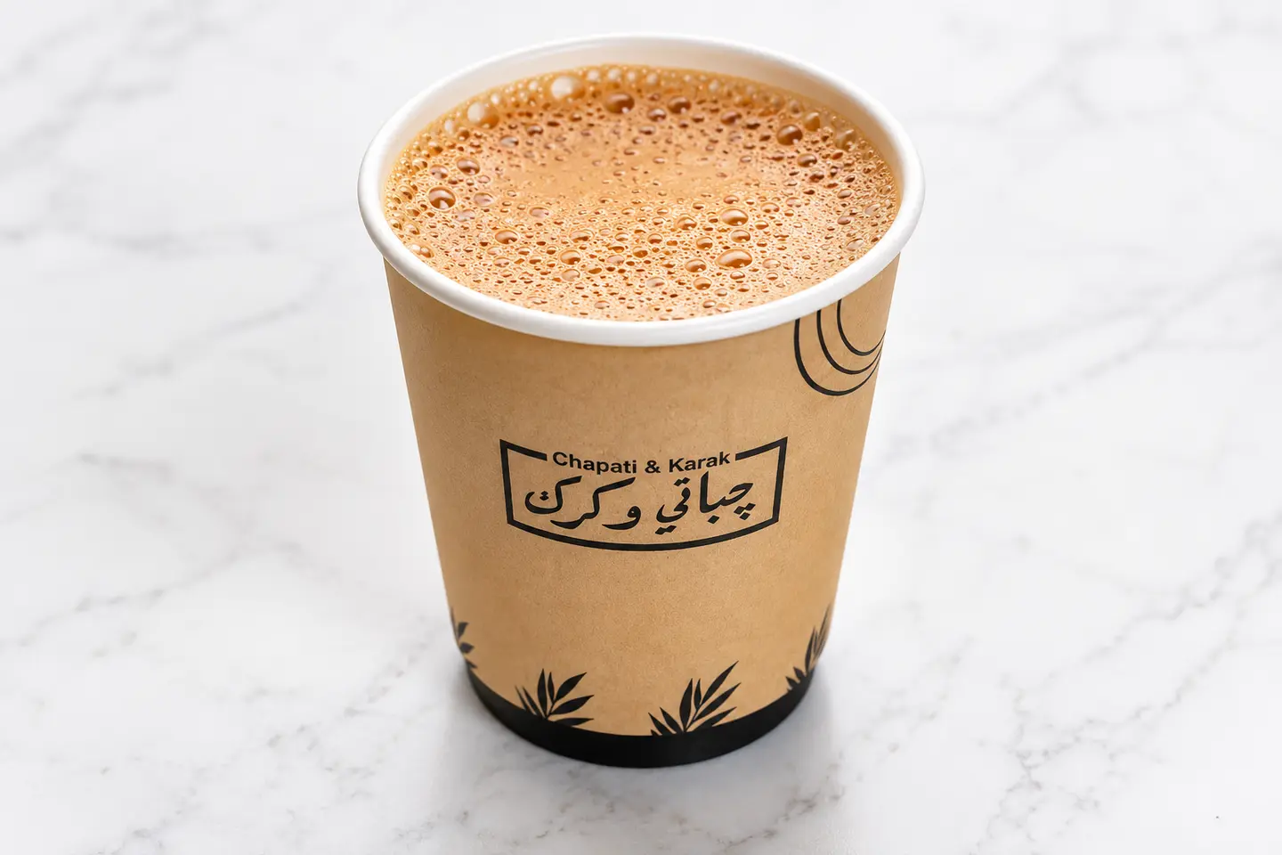 Karak With Cardamom - Small