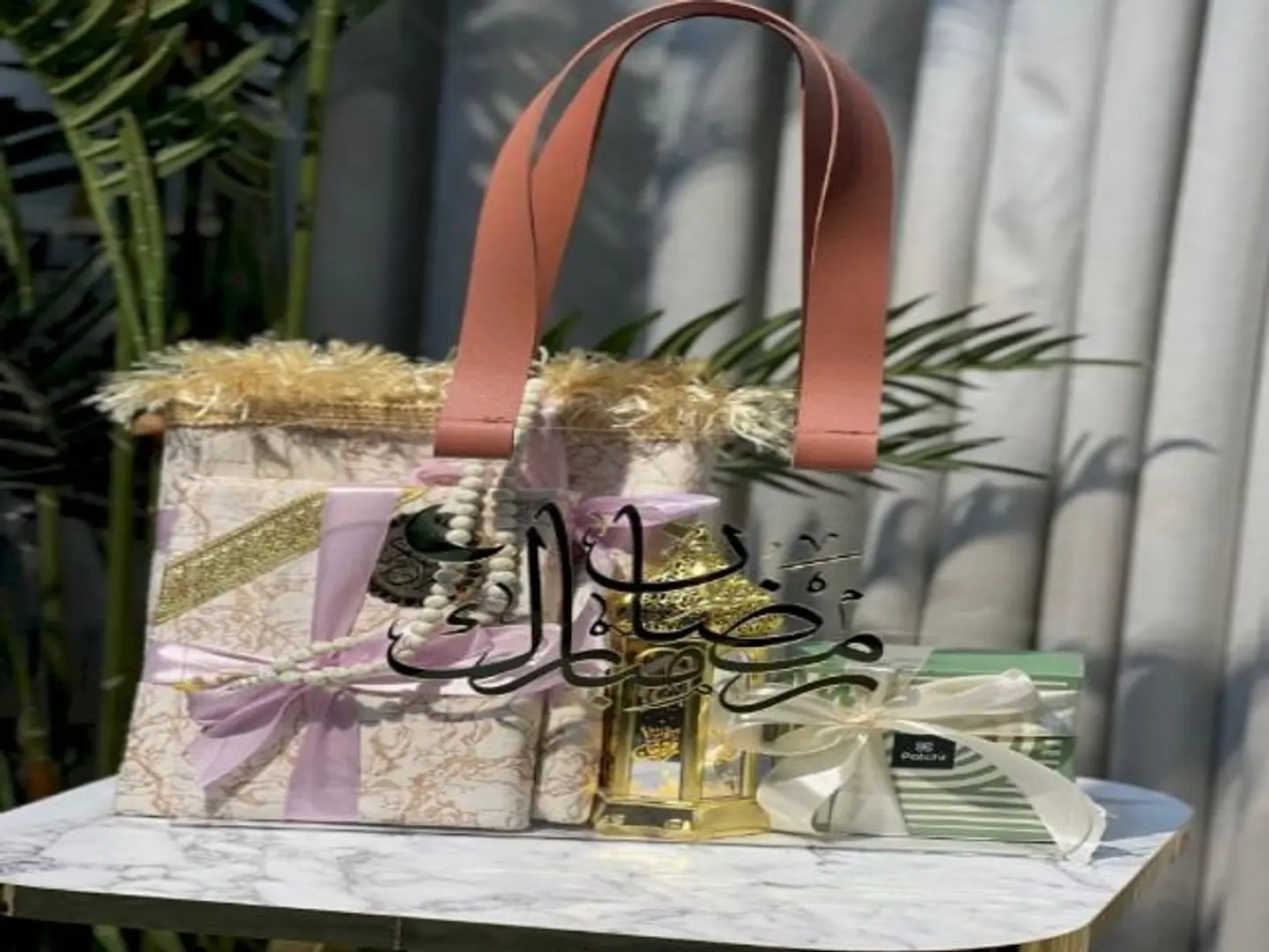 بكج رمضان معا تشوكلت باتشي