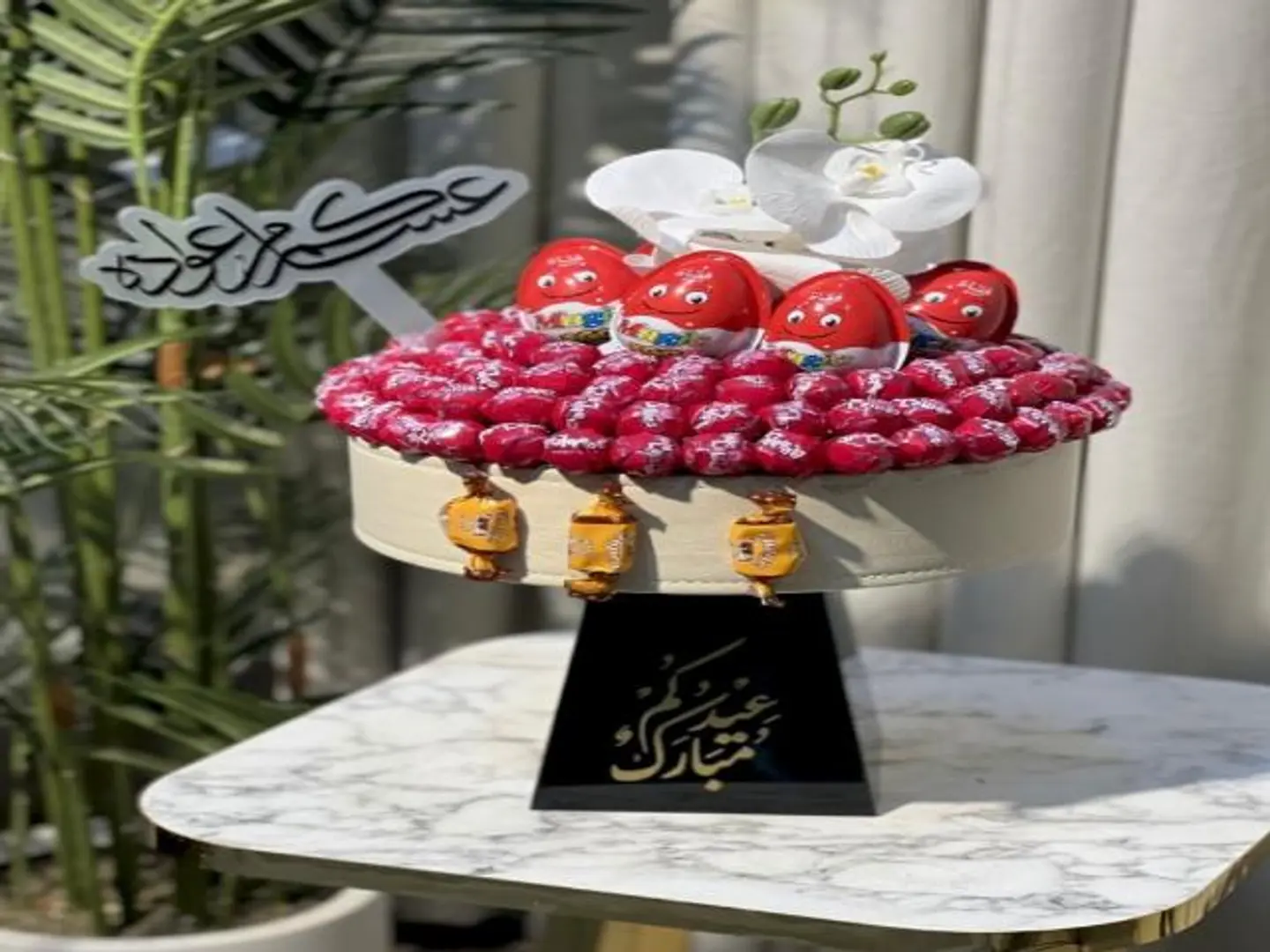 بوكس العيد معا ورد