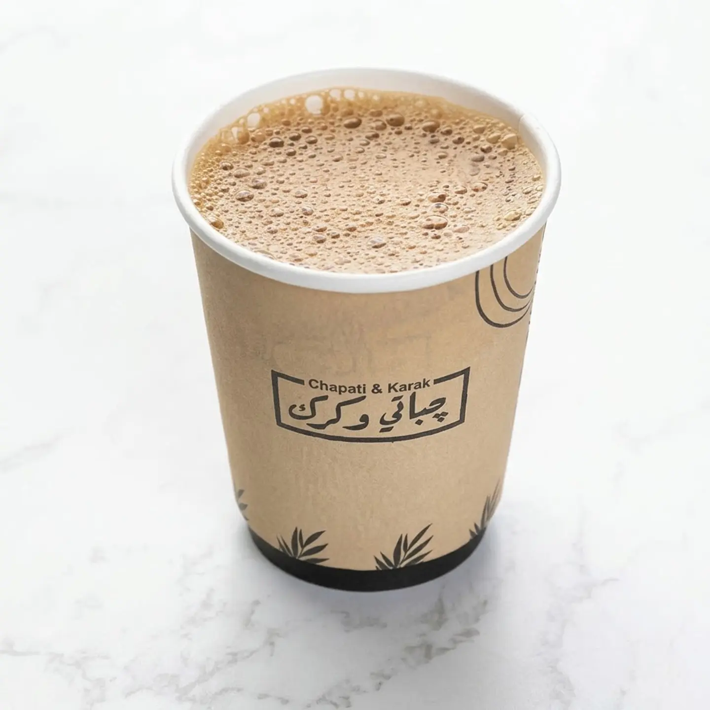كرك بالزعفران - صغير