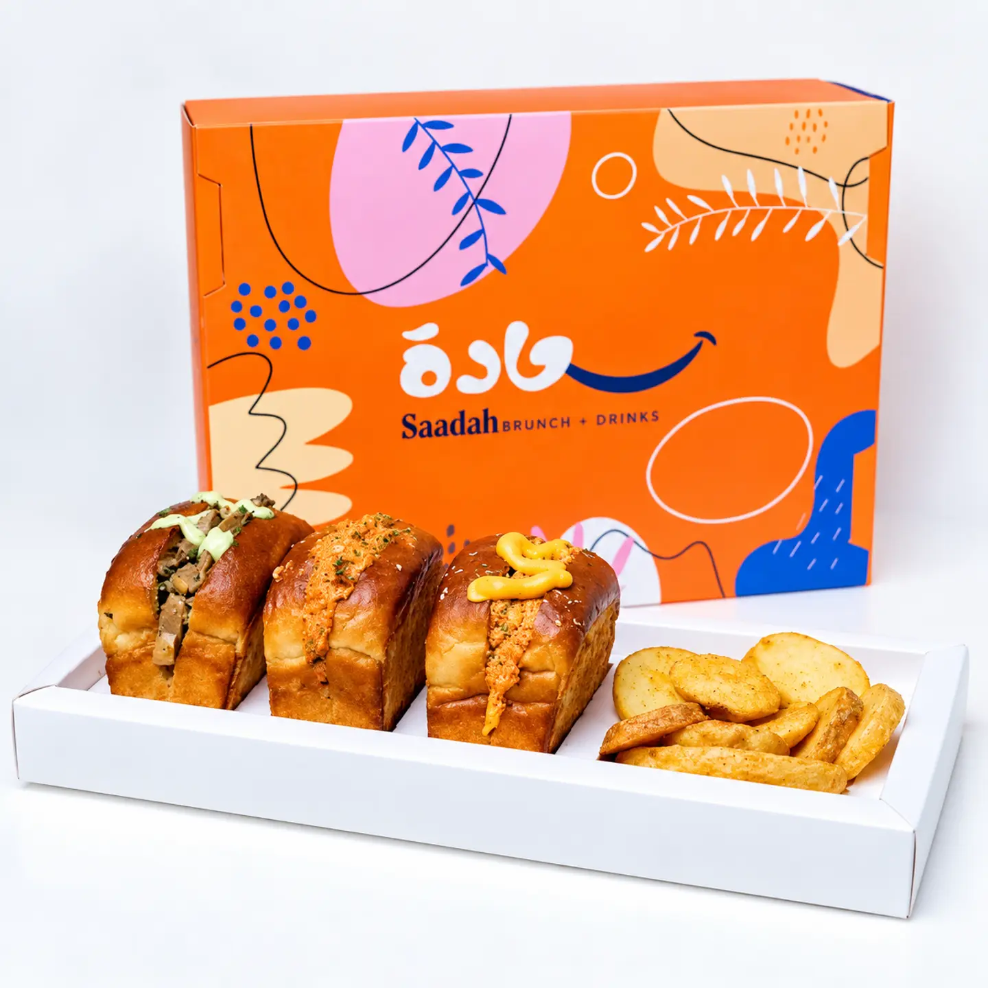 Saadah Box Mini 3 Piece