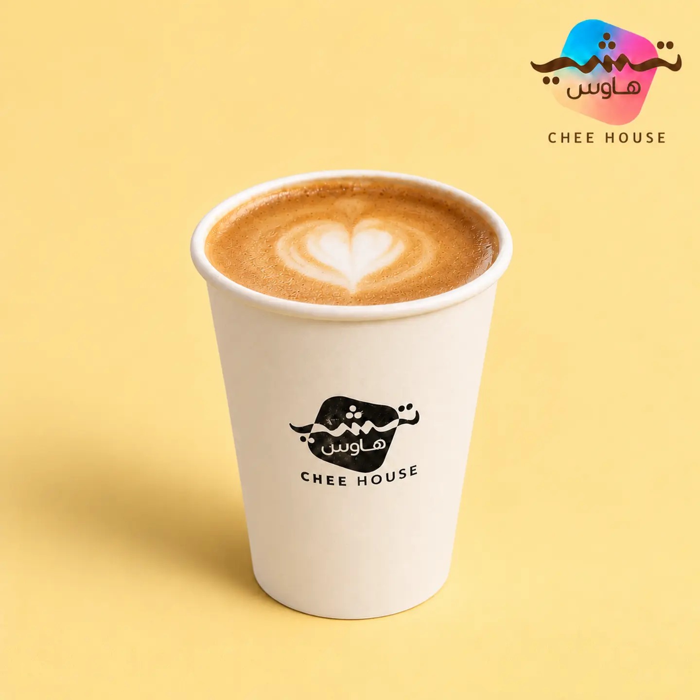Cortado