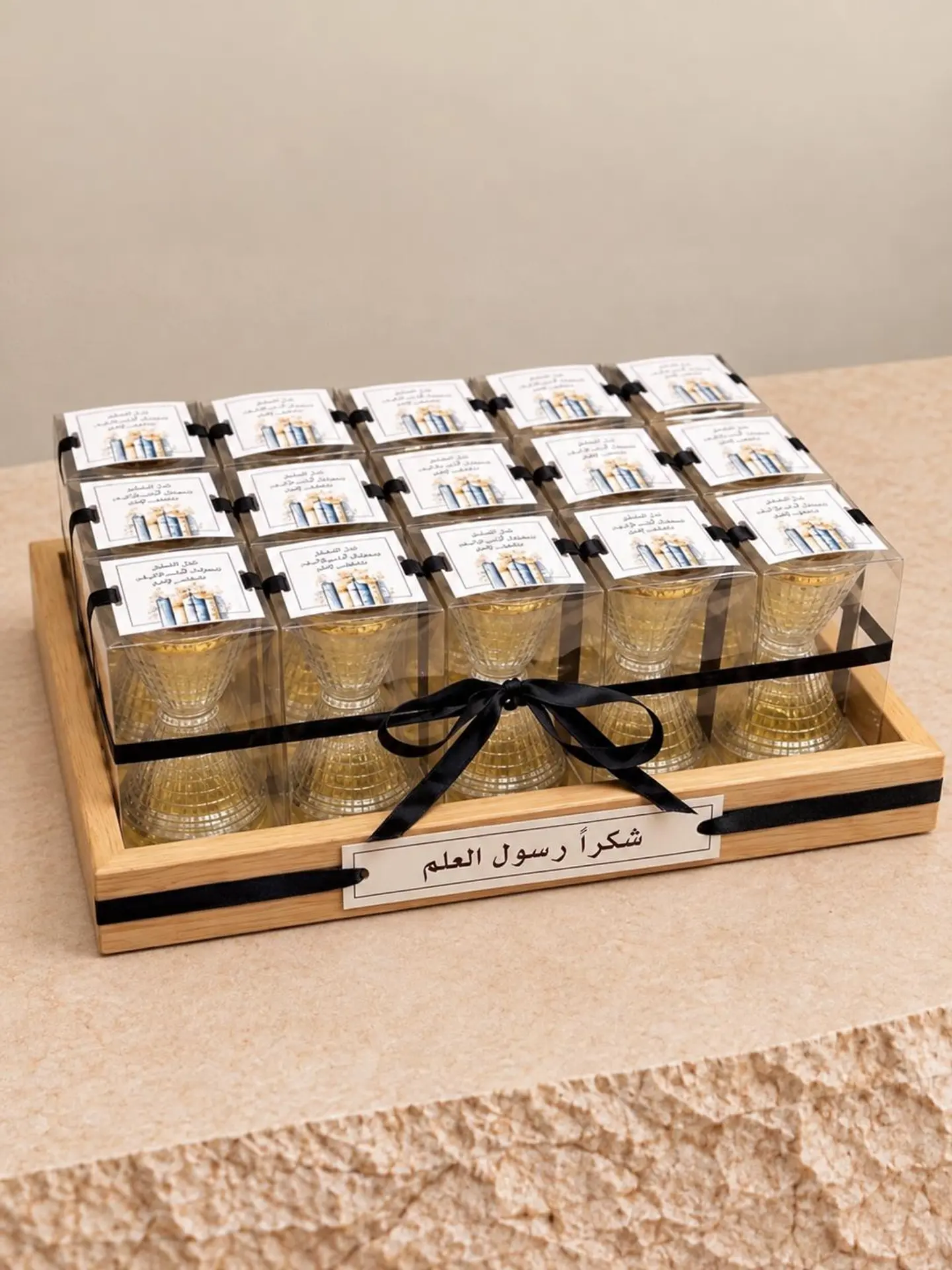 Teacher's Day Incense Burner Package 1