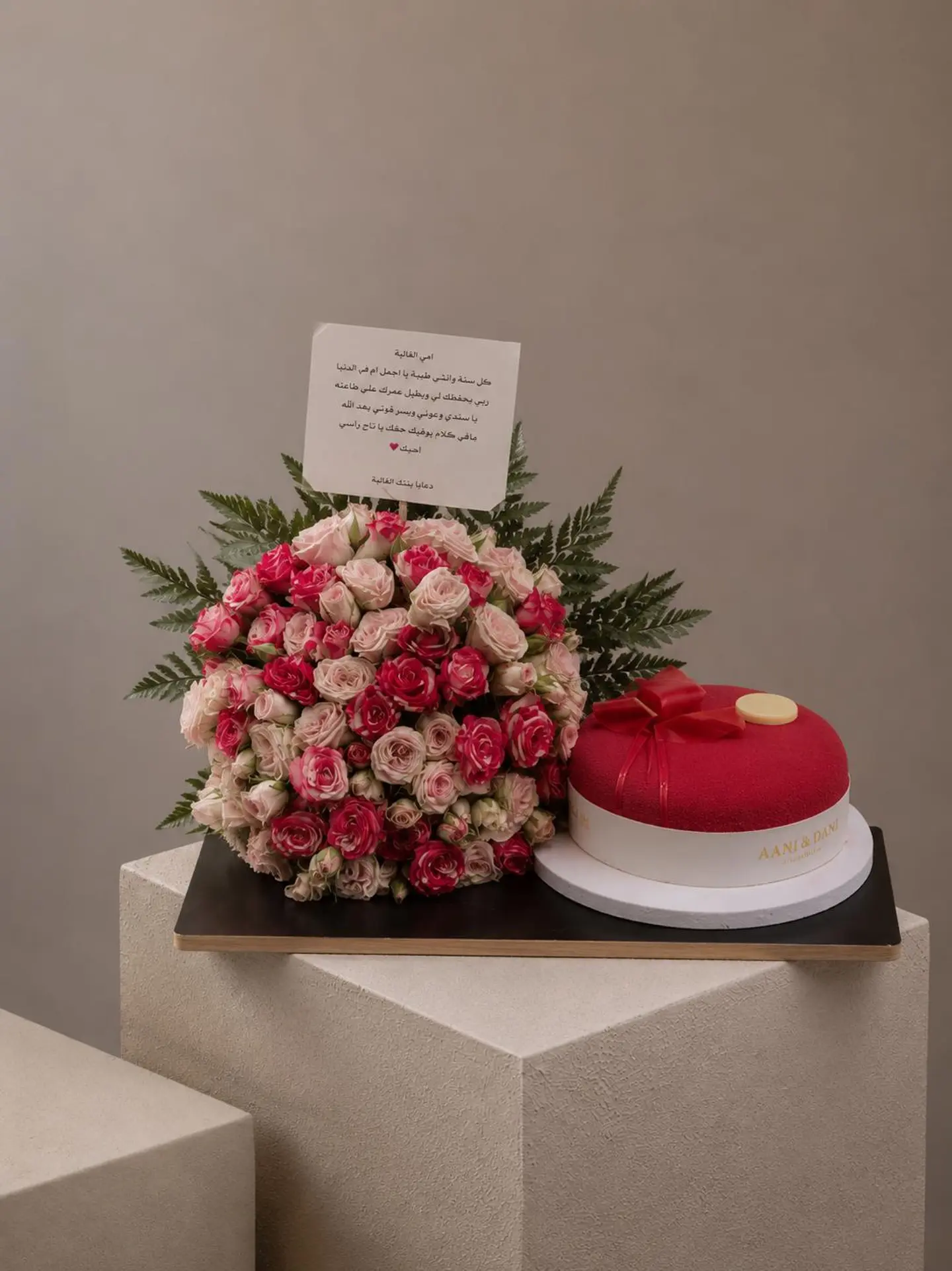 Double Color Arrangement & Cake Design By Annie And Dani