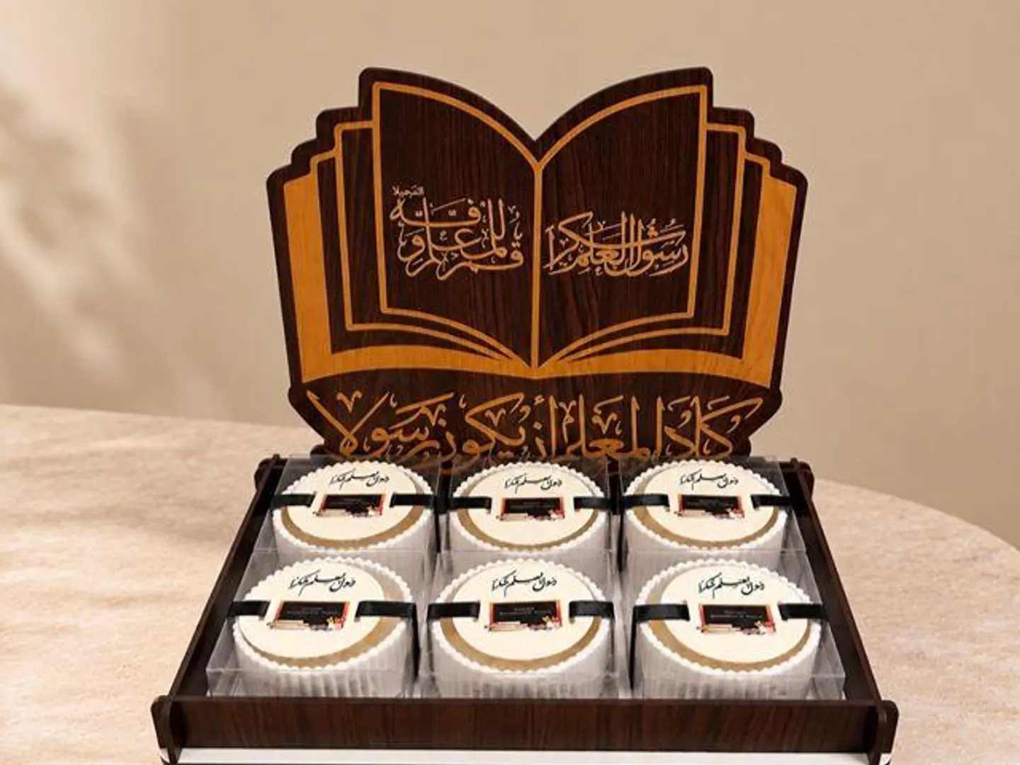 Teacher's Day Candle Set
