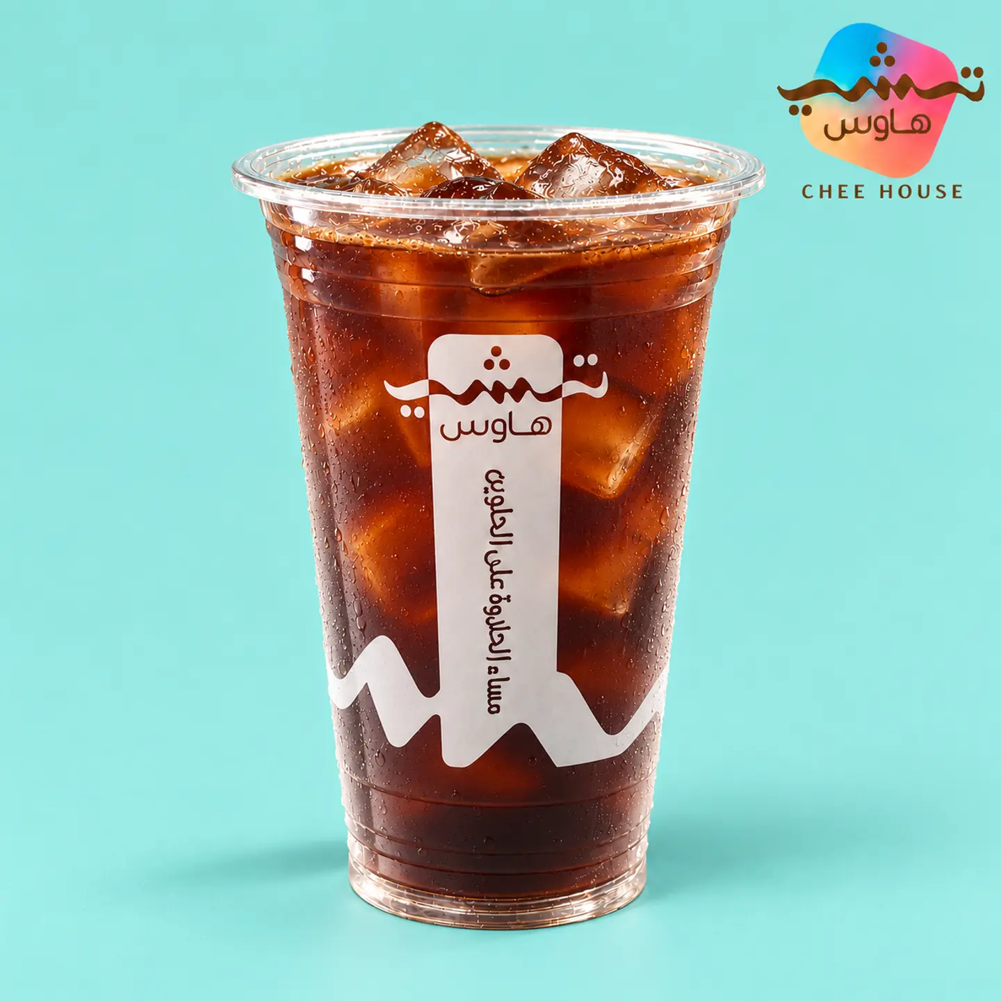 Iced Americano