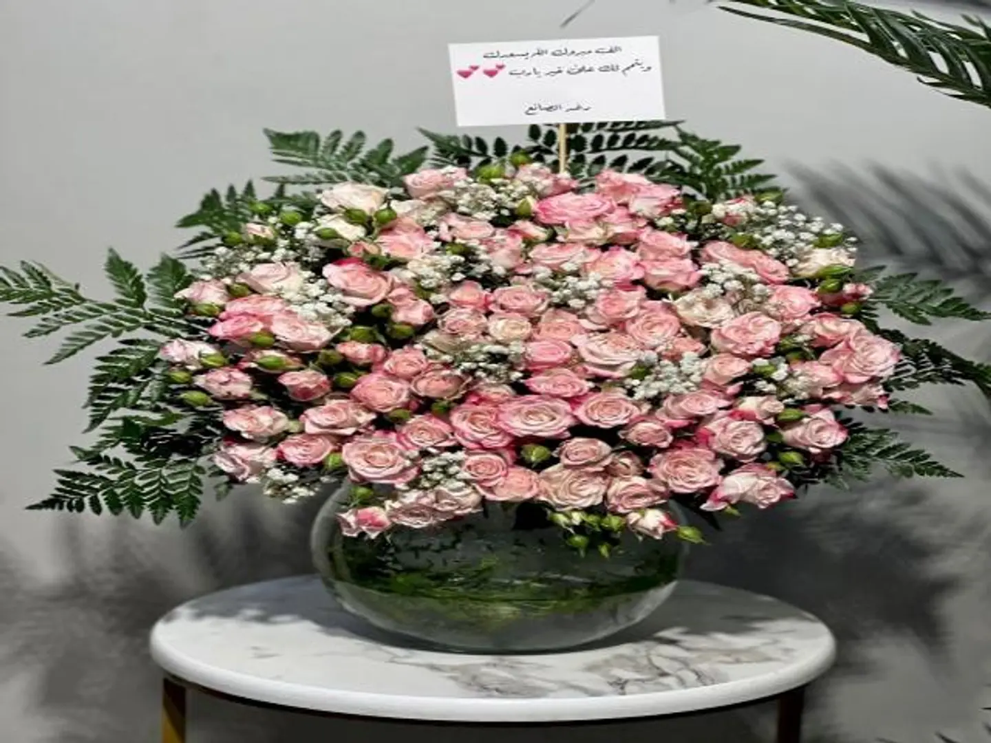 فازة بيبي روز بينك