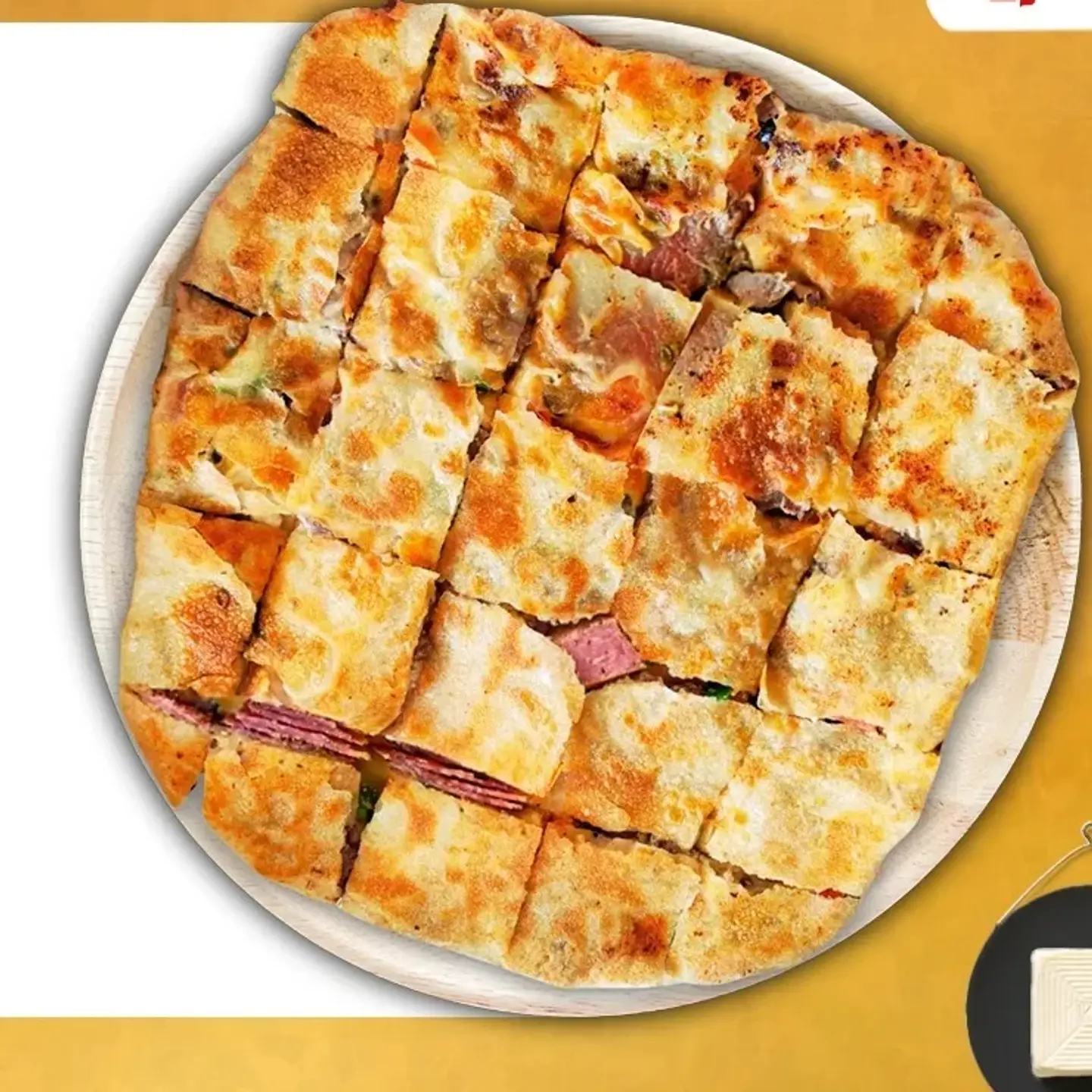Small Basterma Pie