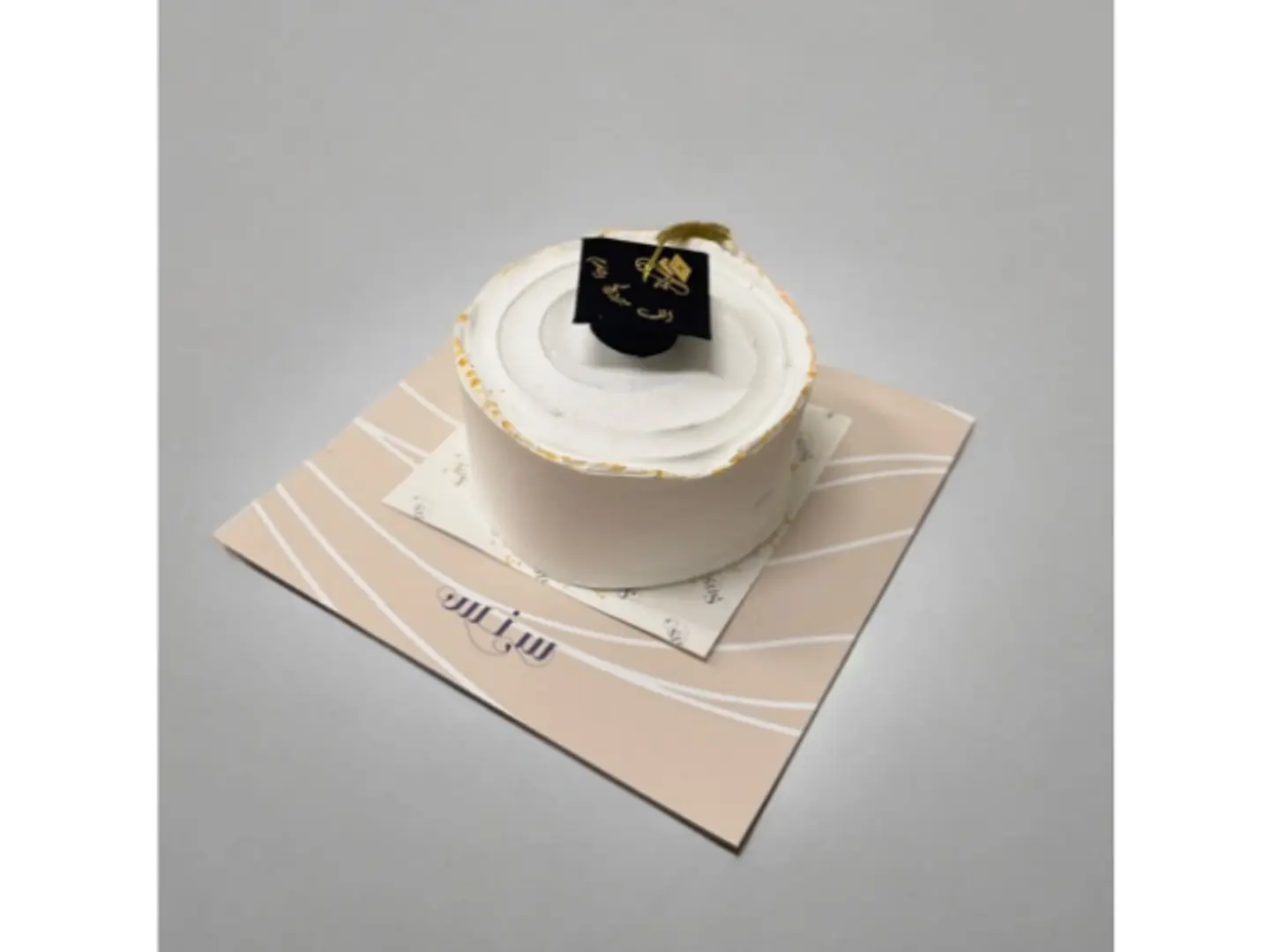 Graduation Cap Cake