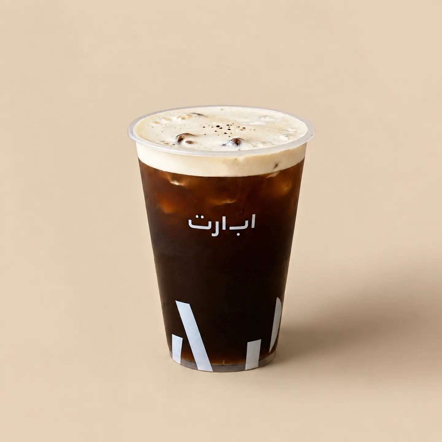 Greek Alfredo Espresso - Medium