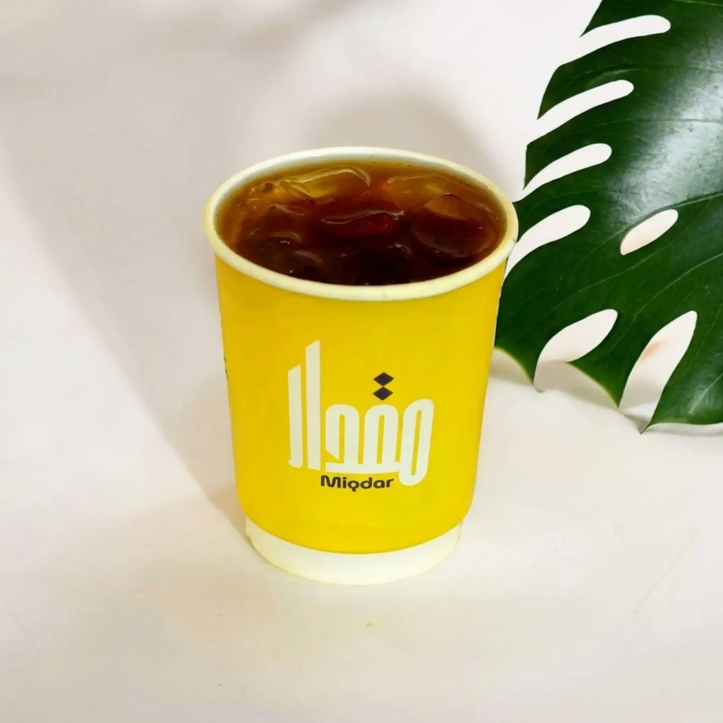 قهوة اليوم - صغير