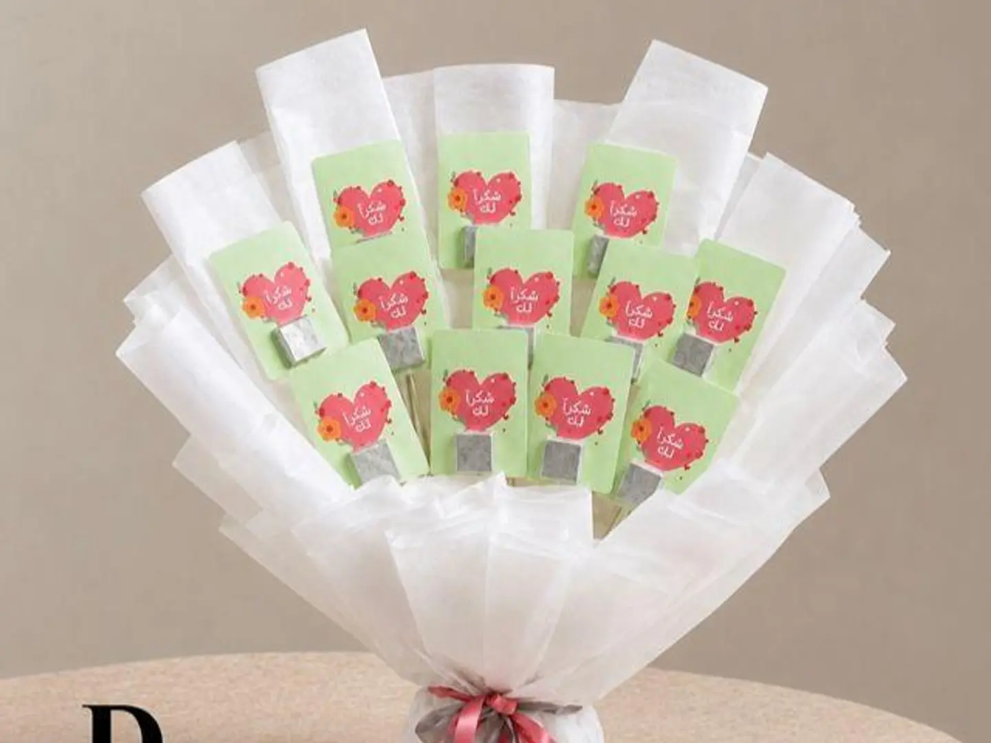 Teacher's Day Distributions Bouquet D