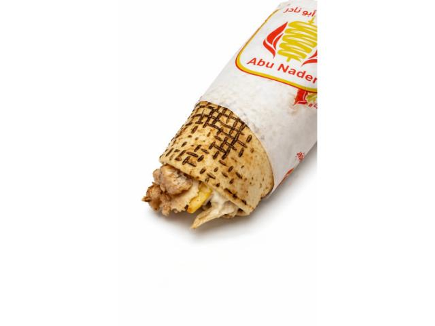 شاورما شامي