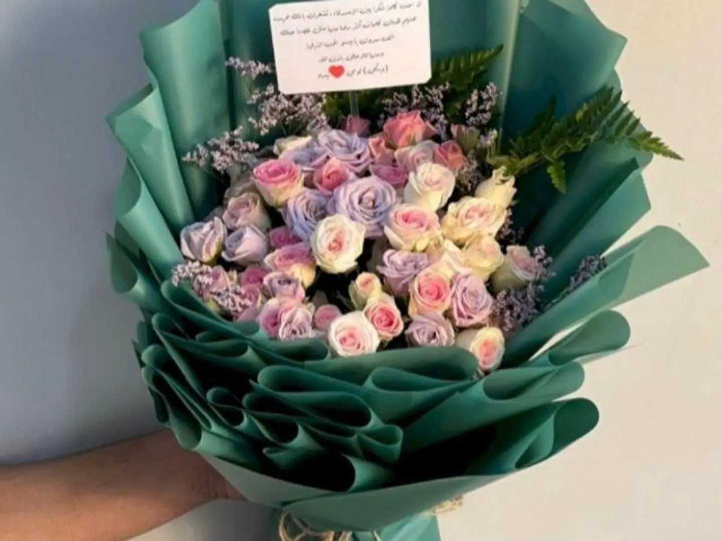 باقة بيبي جوري ملون 1