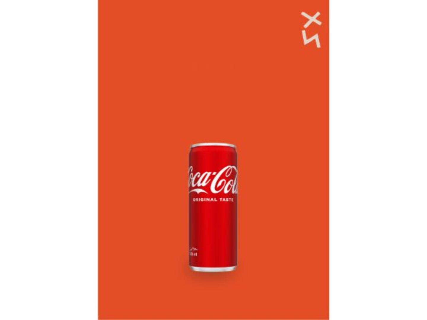Coca Cola