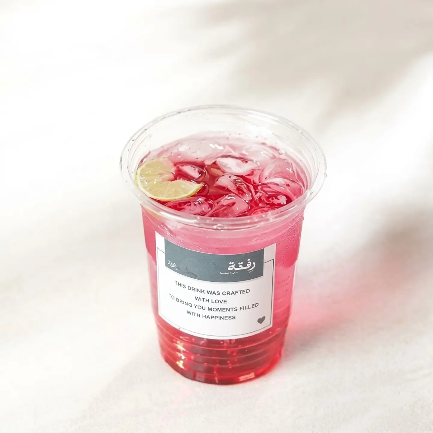 Code Red Mojito