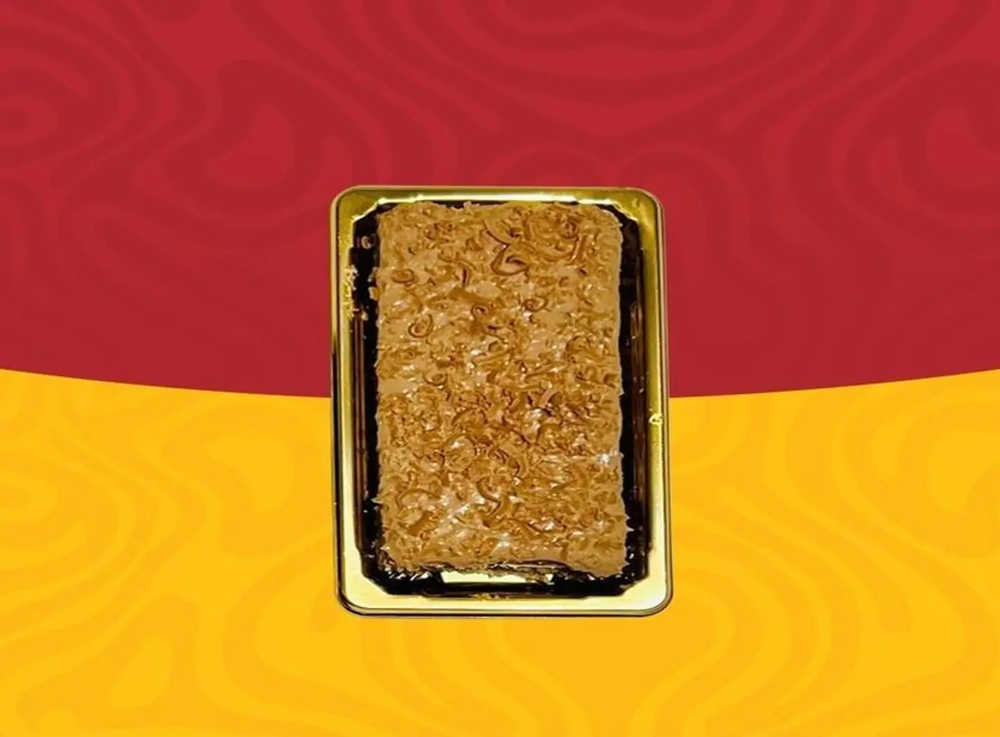 كيك شوكولاته