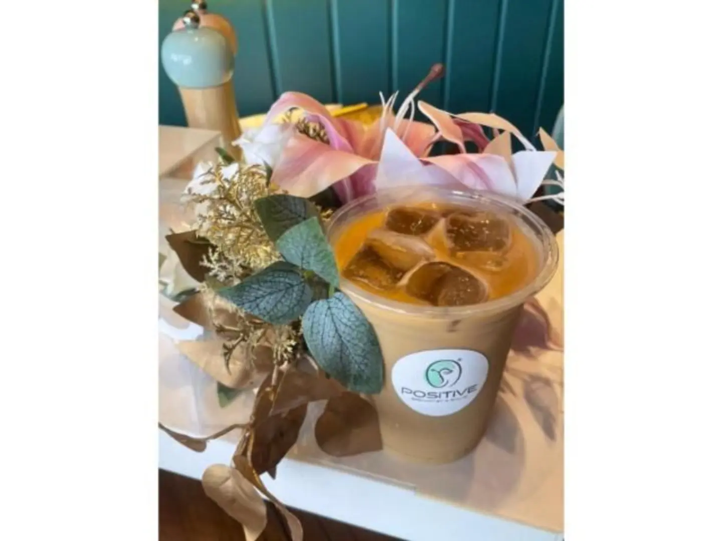 ايس لاتيه