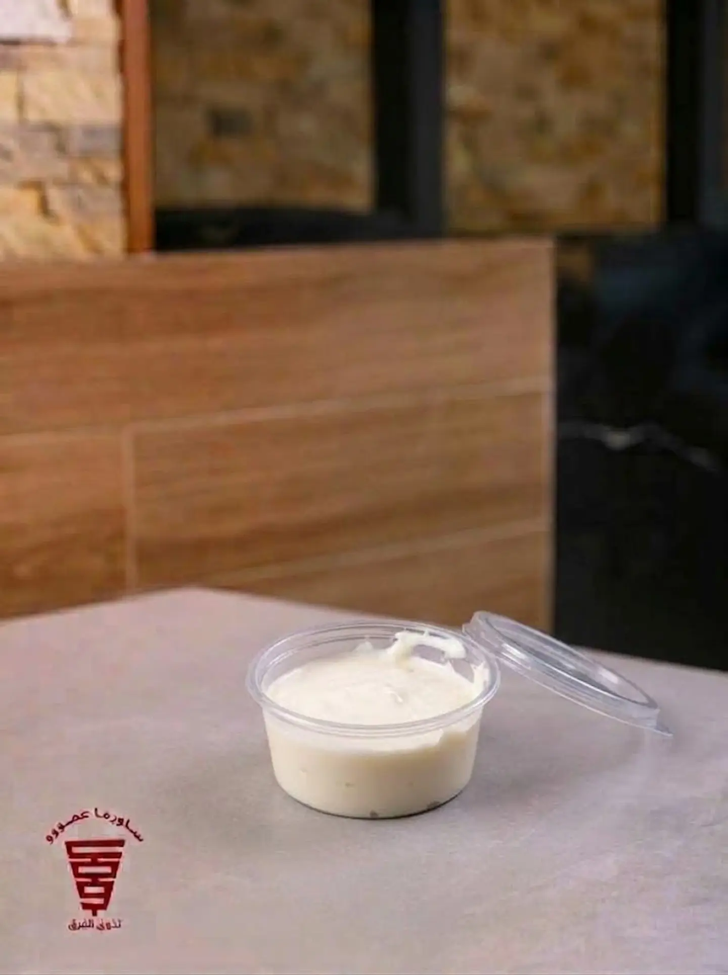 صوص ثوم عادي