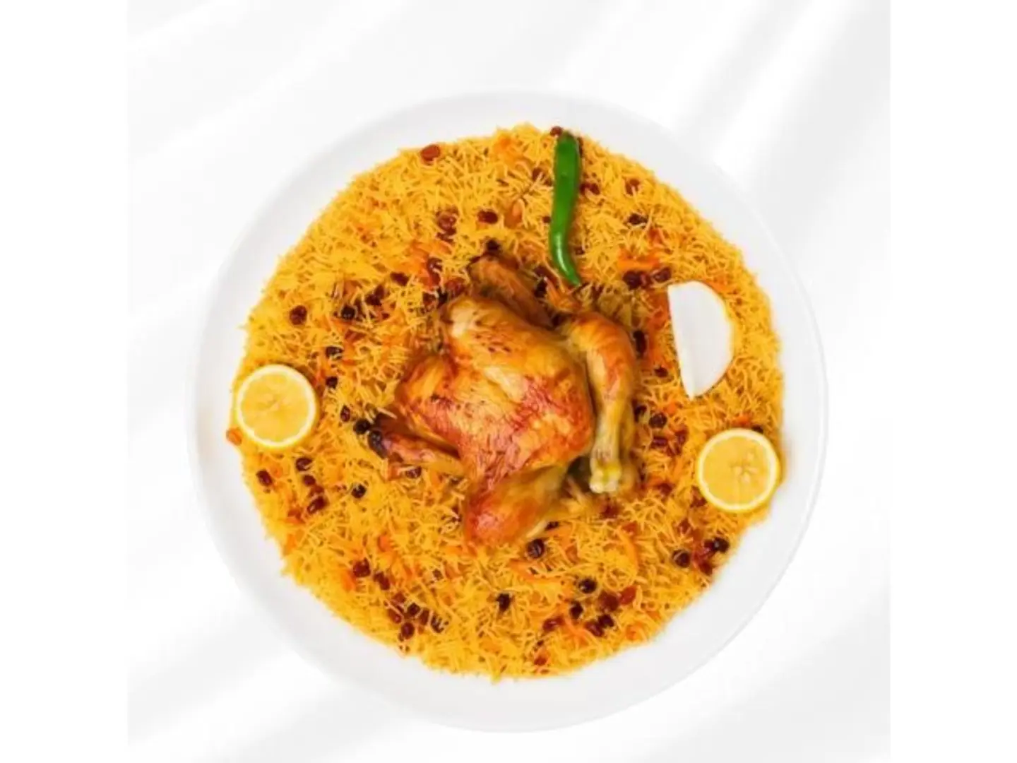 Whole Grilled Chicken With Rice
