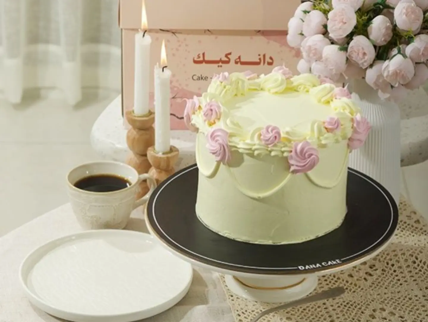 يلو لايت كيك