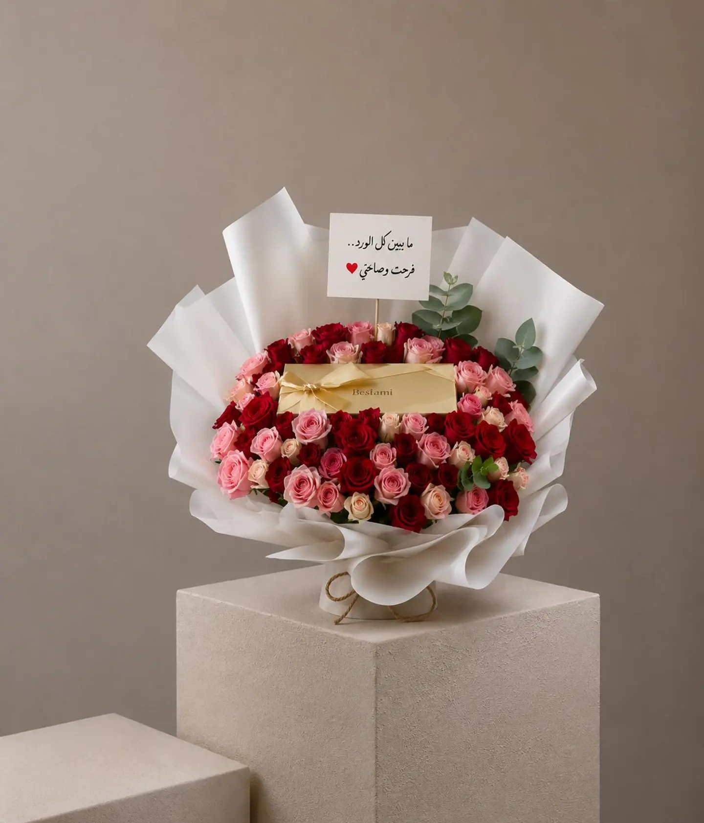 Baby Rose & Bostan Chocolate Arrangement