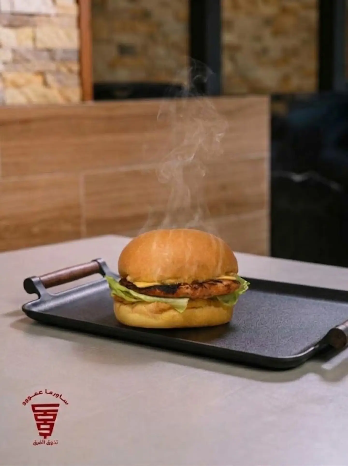 ساندوتش برجر دجاج مشوي