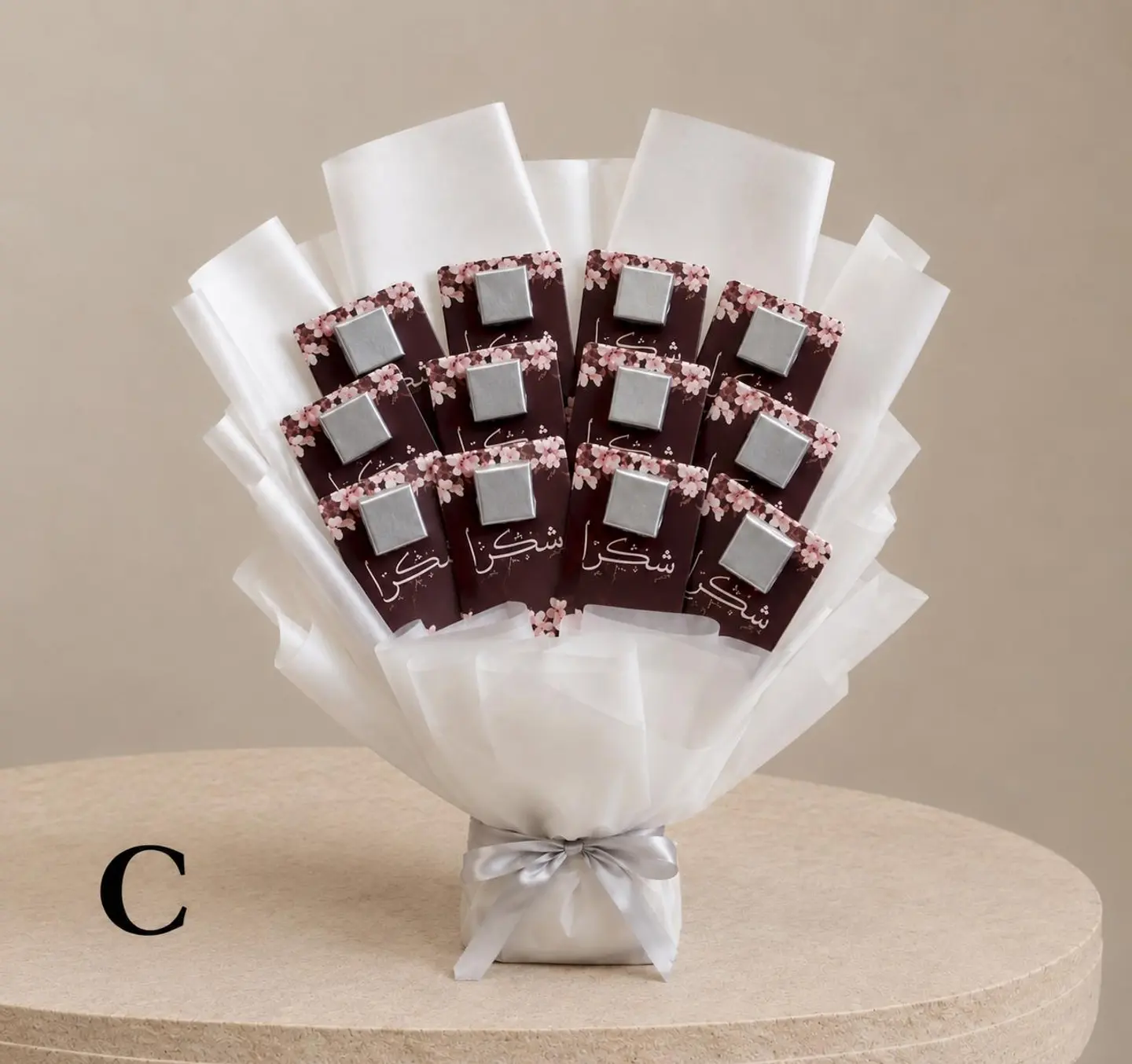 Teacher's Day Distributions Bouquet C