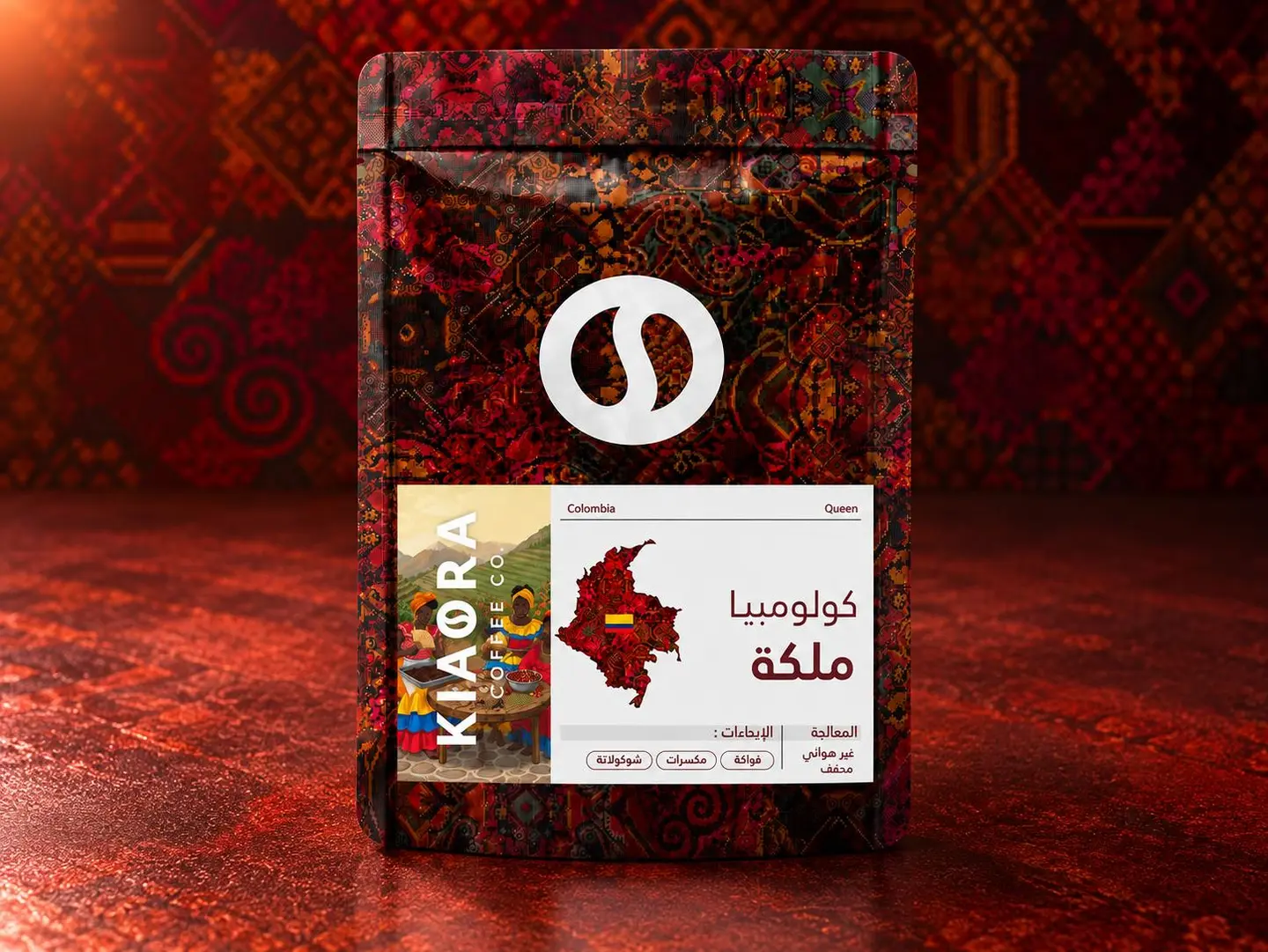 Colombia Natural Malika 250g