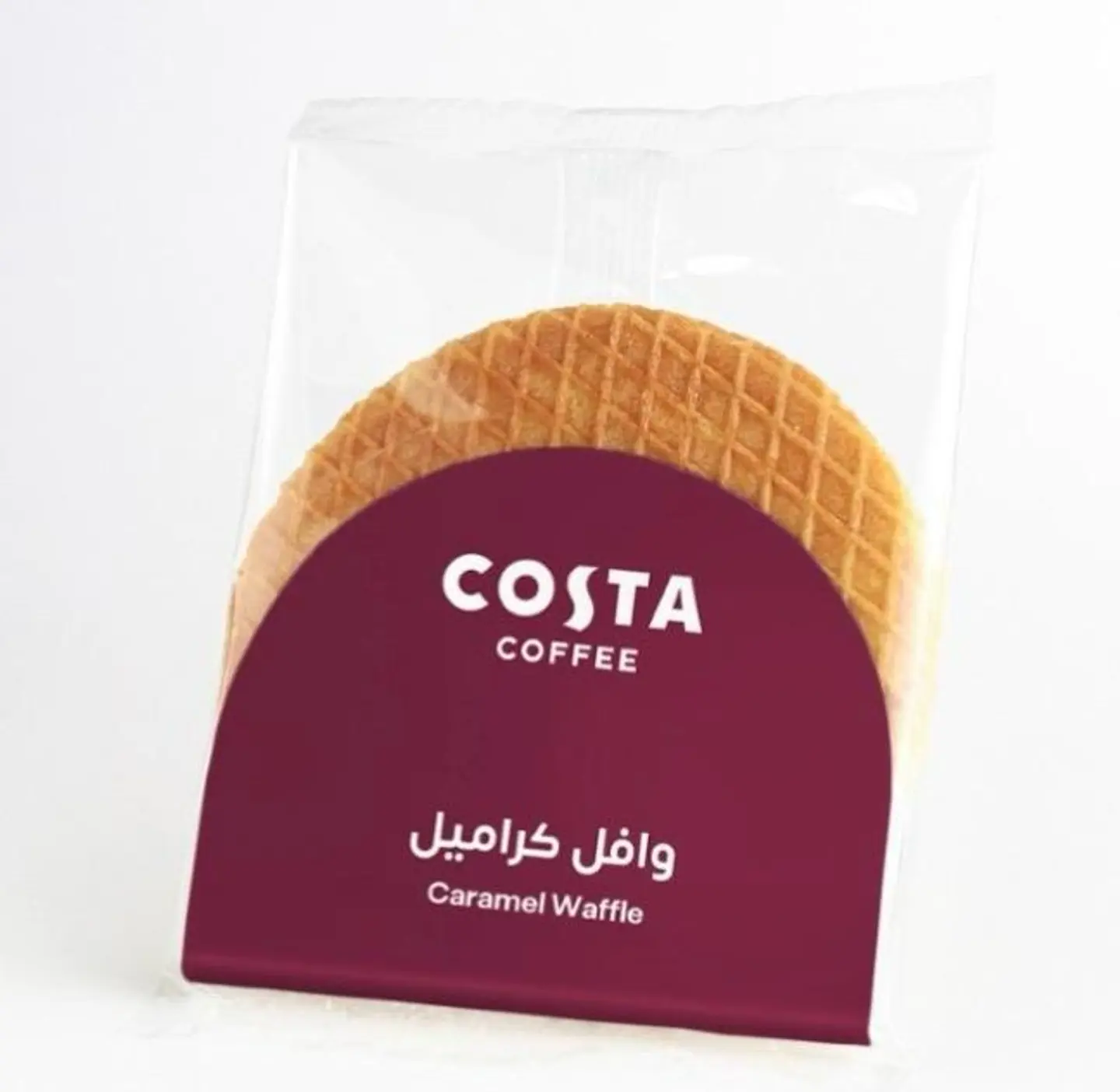 وافل كراميل